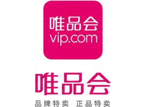 สั่งของจาก VIP